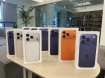 Apple iPhone 17 Pro Max | iPhone 17 Pro | iPhone 17 | iPhone Air | iPhone 16 Pro | iPhone 16 Pro Maxphoto14