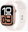 Apple Watch Series 10, Apple Watch, WWW.PCPROX.CO.UKphoto1