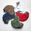 Chapeaux USHANKA CHAPKAphoto20