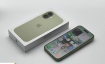 Apple iPhone 17 Pro Max | iPhone 17 Pro | iPhone 17 | iPhone Air | iPhone 16 Pro | iPhone 16 Pro Maxphoto35