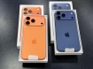 Apple iPhone 17 Pro Max | iPhone 17 Pro | iPhone 17 | iPhone Air | iPhone 16 Pro | iPhone 16 Pro Maxphoto4