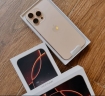 Apple iPhone 16 Pro Max, iPhone 16 Pro, iPhone 16 Plus, iPhone 16, iPhone 15 pro maxphoto1