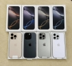 Apple iPhone 16 Pro = 550EUR, iPhone 16 Pro Max = 650EUR, iPhone 16 = 420EUR, iPhone 16 Plus 450EURphoto18