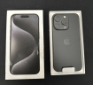 Apple iPhone 16 Pro Max, iPhone 16 Pro, iPhone 16, 16 Plus,15 Pro Max,15 Pro, 15 Plus, iPhone 15photo11