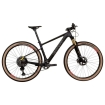 2025 Caloi ELITE CARBON TEAM Mountain Bike (CENTRACYCLES)photo1
