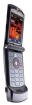 Motorola Razr V3 / V3i mobile phone (1.2 MP camera, MP3 player)photo2