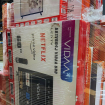Massive AKAI Electronics Lot - 19.309 Items: Smart TVs, Ovens, Washing Machines, Speakers, Smartwatcphoto13