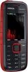 Nokia 5130 XpressMusic Handy B- Warephoto1