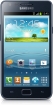 Samsung Galaxy i9070/i9100/i9105  mix B- Warephoto5
