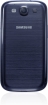 Samsung i9300 / i9301 Galaxy S3 16GB B- Warephoto1