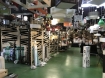 LOT D ÉCLAIRAGE COMPLET DE LA BOUTIQUEphoto2