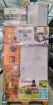 ABC Mix Paletsphoto5