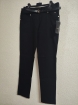 Lote 100 pantalones largos infantil niños (variedad de modelos) diferentes marcasphoto1