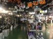 LOT D ÉCLAIRAGE COMPLET DE LA BOUTIQUEphoto14