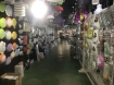 LOT D ÉCLAIRAGE COMPLET DE LA BOUTIQUEphoto15