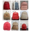 BOLSOS COOL - LOTE SURTIDOphoto2