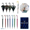 UMBRELLA CAVALLI GRIMANDI MILLER ASSORTMENT SETphoto2