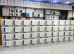 Großhandelsmöglichkeit: Sony PlayStation 5 Disc Edition Slim 1 TBphoto2