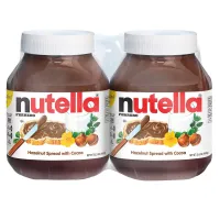 CHOCOLATE NUTELLA 1KG AL POR MAYOR PARA EXPORTACIÓN