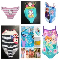 COSTUMI DA BAGNO E MIX BIKINI BAMBINO