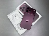 Brand new iphone 18 Pro Max