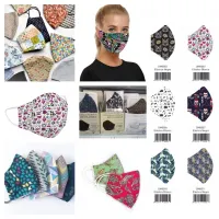 PRINTED FABRIC MASKS