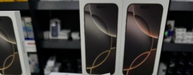 iPhone 16, 520eur, iPhone 15, 400eur, iPhone 14, 340eur, Samsung S24 5G, 475eurphoto1