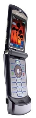 Motorola Razr V3/V3i Handy B-Warephoto1