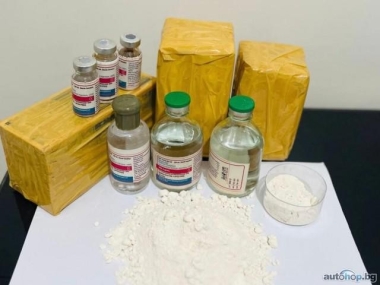 Buy GHB GBL Online/ Buy Gamma hydroxybutyrate / Buy Nembutal Pentobarbital Sodium/Buy Oxycodone/Buy photo1