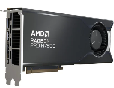 Cartes graphiques, RTX 4090, RTX 4080, RTX 4070 et téléphones mobilesphoto1