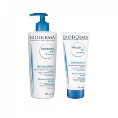 Bioderma Atoderm PP Baume Ultra Nourishing Balm wholesalephoto1