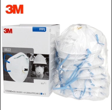3M 8822 FFP2 Respiratore con valvola per maschera facciale (maschera singola)photo1