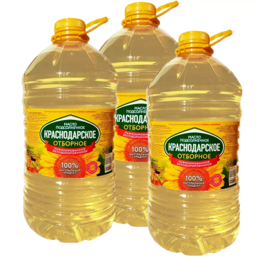 Venta de aceite de cocina refinado de girasolReutilizarphoto1