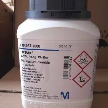potassium cyanide, nembutal,pentobarbital(pills,powder,liquid)for salephoto1