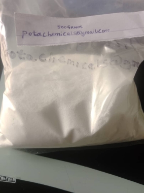 Compañía de servicios públicos de Nembutal (pentobarbital)photo1