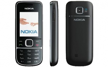 Nokia 2700 classic jet Handy (E-Mail, Bluetooth, GPRS, MP3, 2MP Kamera)photo1