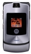Motorola Razr V3 / V3i mobile phone (1.2 MP camera, MP3 player)photo1