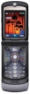 Motorola Razr V3 / V3i mobile phone (1.2 MP camera, MP3 player)photo4