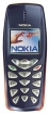 Nokia 3510i Handy B-Warephoto2