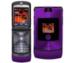 Motorola Razr V3 / V3i mobile phone (1.2 MP camera, MP3 player)photo3