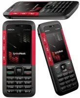 Nokia 5310 XpressMusic red (Edge, Musik-Player, UKW-Radio, Kamera mit 2 MP, Bluetooth) Triband Handy