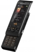 Sony Ericsson W595 Handy B-Warephoto2