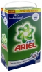 Ariel All-in-1 Pods Washing Capsules  Active Odour Defencephoto2