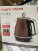 Morphy Richards Household Appliancesphoto2