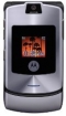 Motorola Razr V3/V3i Handy B-Warephoto4